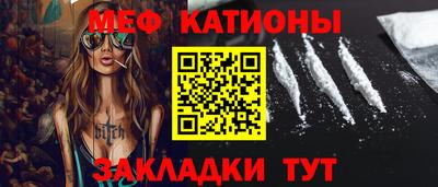 кокаин VHQ Малоярославец