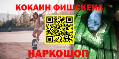 дистиллят марихуана Ливны
