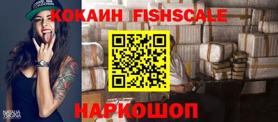 mdpv Лесосибирск