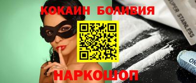 mdpv Лесосибирск