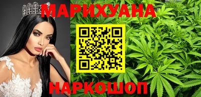 скорость Ликино-Дулёво
