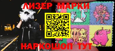 дистиллят марихуана Ливны