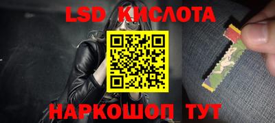 mdpv Лесосибирск