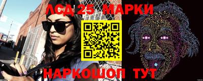 скорость Ликино-Дулёво