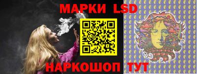 скорость Ликино-Дулёво