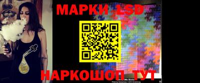 mdpv Лесосибирск