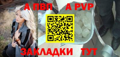 дистиллят марихуана Ливны
