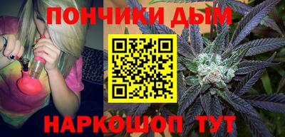 mdpv Лесосибирск