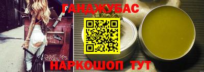 скорость Ликино-Дулёво