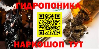 кокаин VHQ Малоярославец