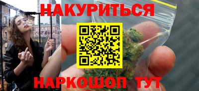 скорость Ликино-Дулёво