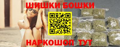 метадон Мариинск