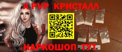 скорость Ликино-Дулёво