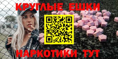 метадон Мариинск
