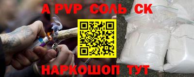 кокаин VHQ Малоярославец