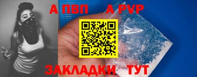 дистиллят марихуана Ливны
