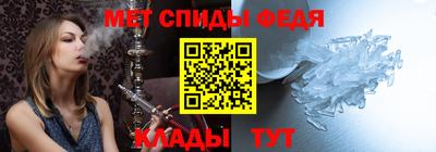 mdpv Лесосибирск