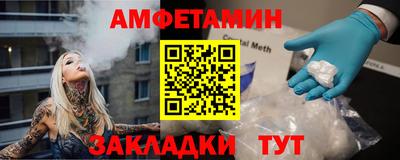 mdpv Лесосибирск
