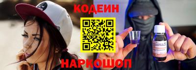 скорость Ликино-Дулёво