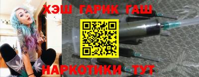 mdpv Лесосибирск
