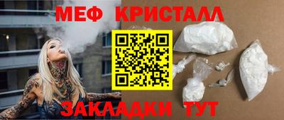 mdpv Лесосибирск