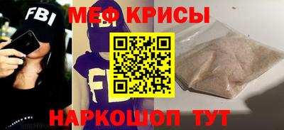 дистиллят марихуана Ливны