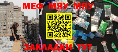 дистиллят марихуана Ливны