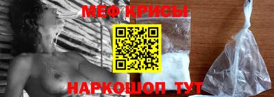 скорость Ликино-Дулёво