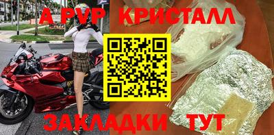 кокаин VHQ Малоярославец